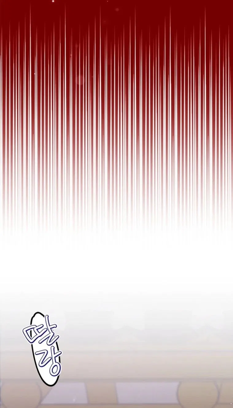 I Debuted as an Exorcist, Not an Idol Chapter 44 – Page 32
