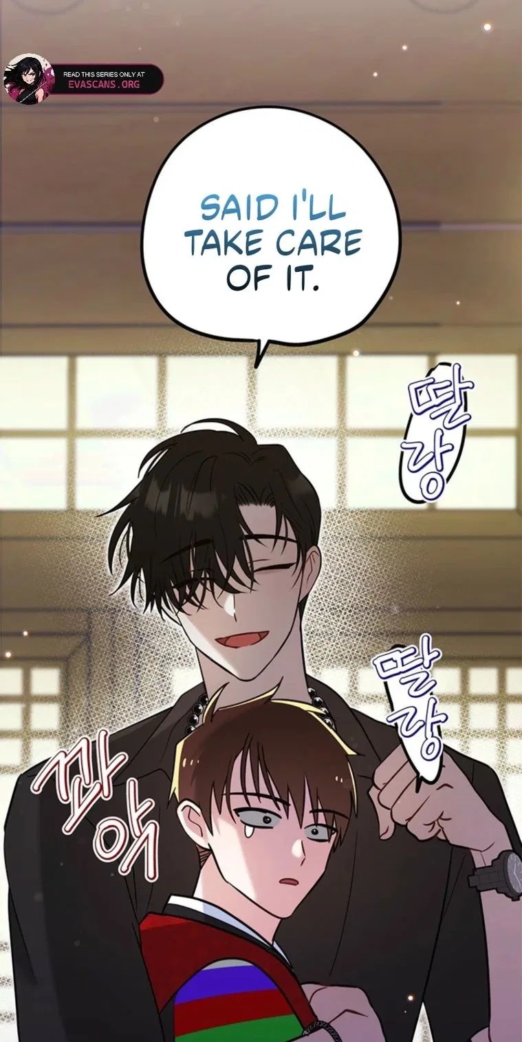I Debuted as an Exorcist, Not an Idol Chapter 44 – Page 33