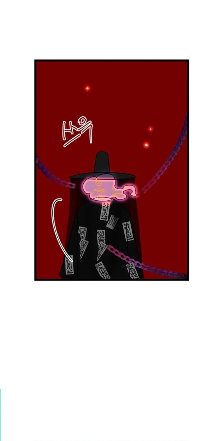 I Debuted as an Exorcist, Not an Idol Chapter 44 – Page 37