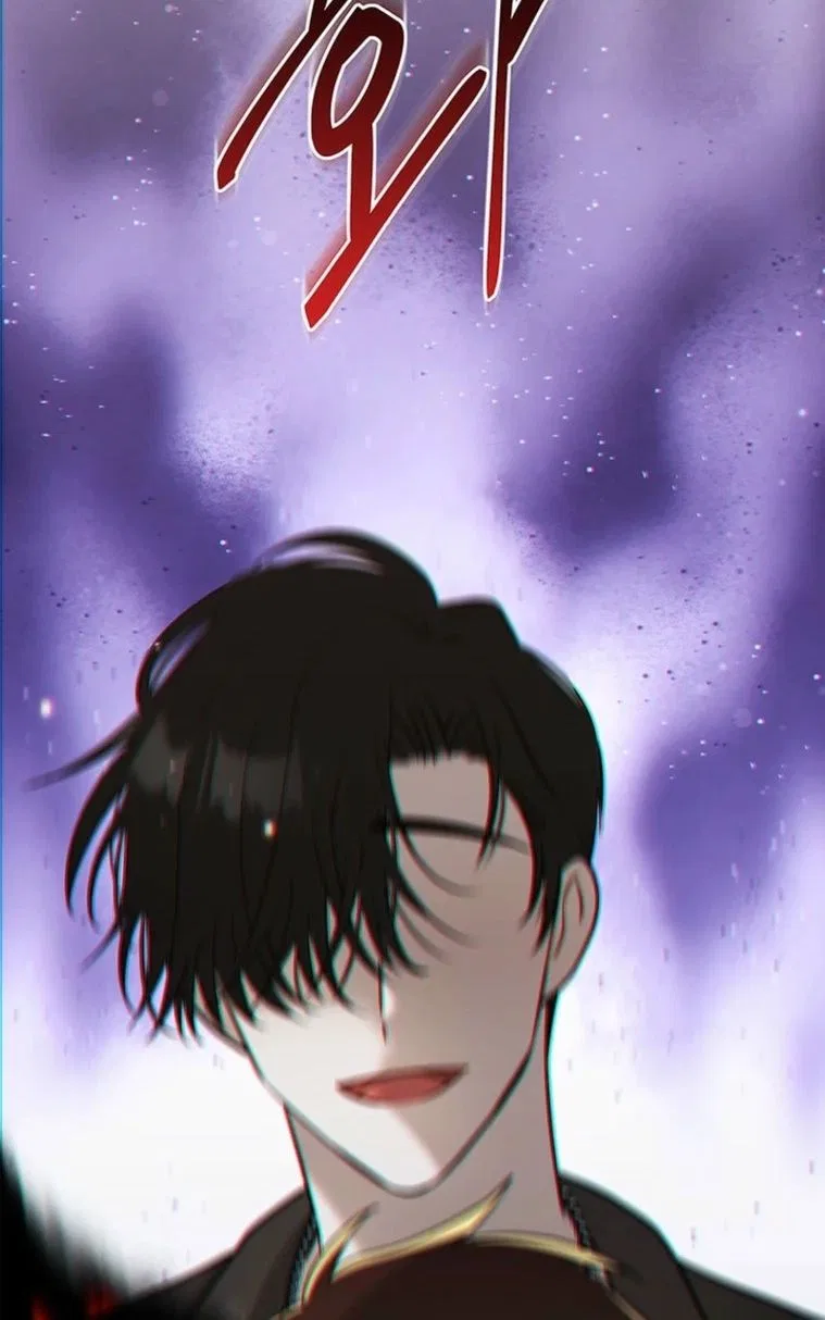 I Debuted as an Exorcist, Not an Idol Chapter 44 – Page 39