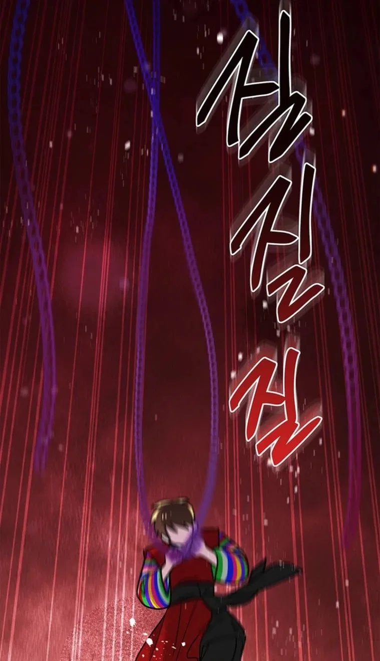 I Debuted as an Exorcist, Not an Idol Chapter 44 – Page 49