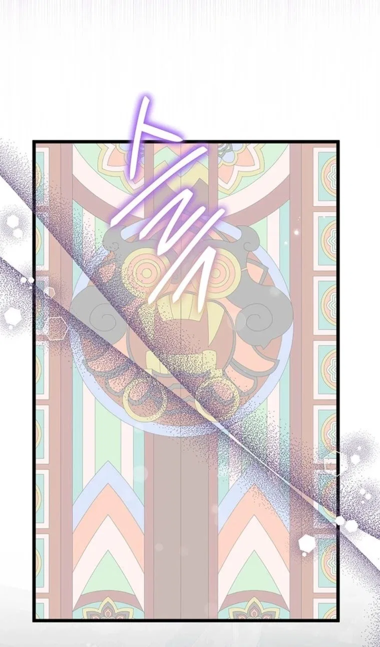 I Debuted as an Exorcist, Not an Idol Chapter 44 – Page 57