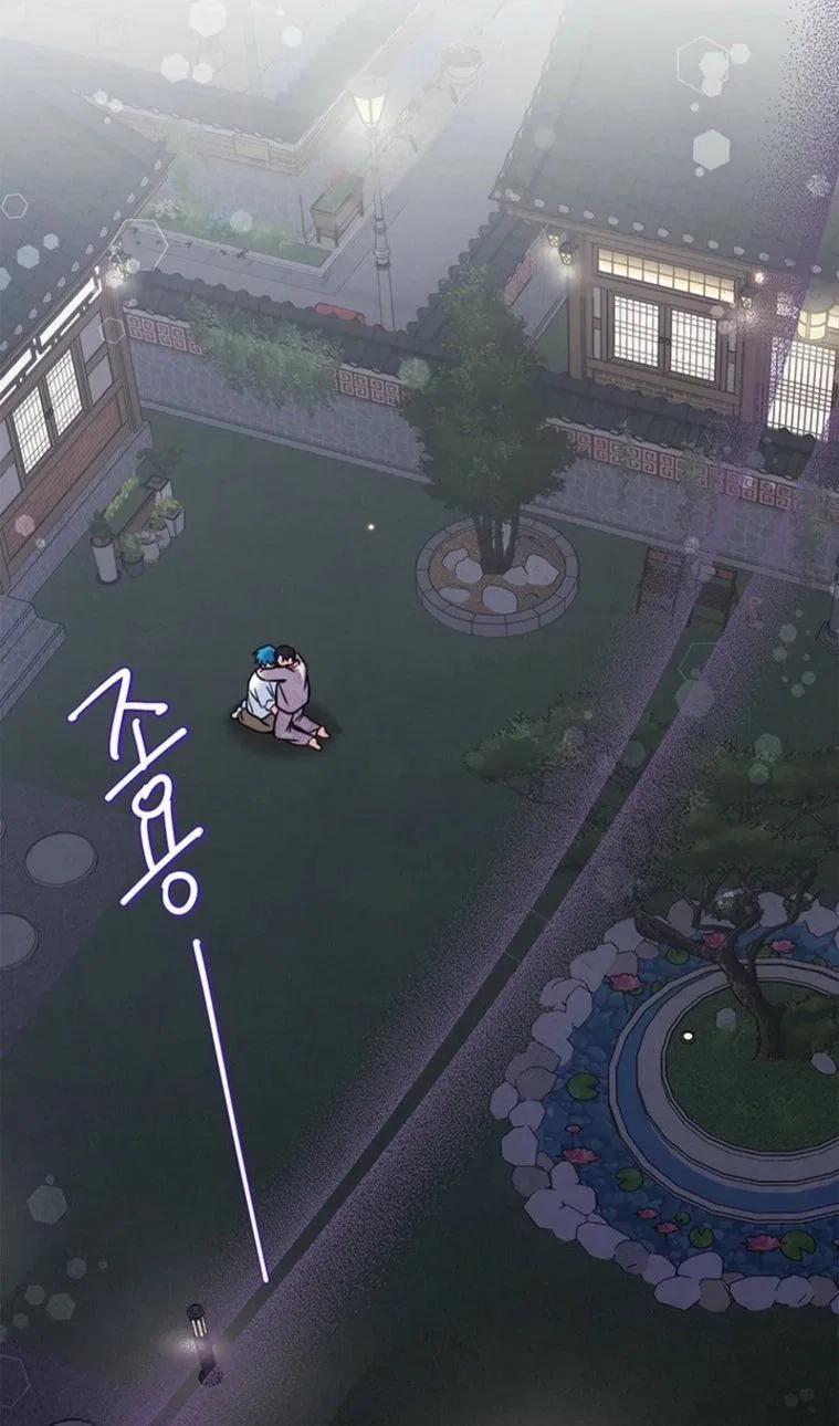 I Debuted as an Exorcist, Not an Idol Chapter 44 – Page 58