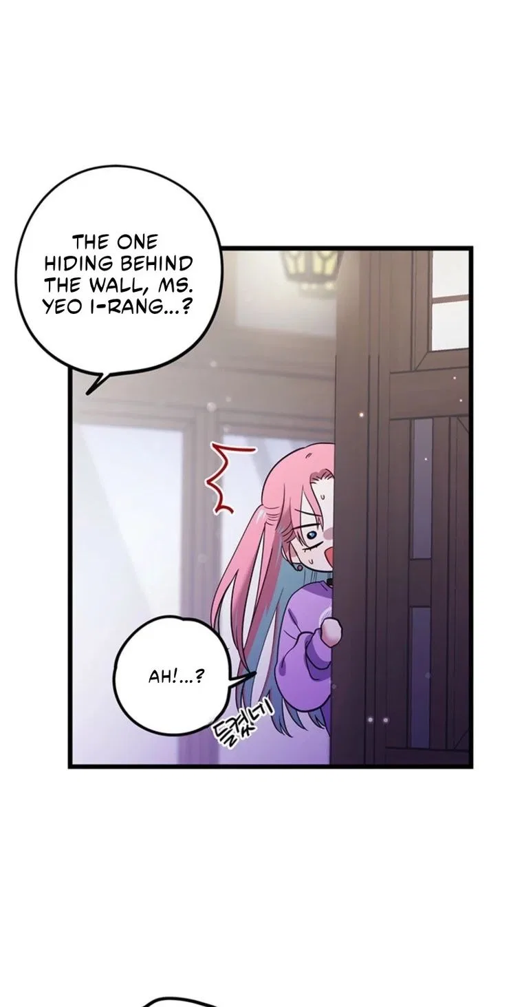 I Debuted as an Exorcist, Not an Idol Chapter 44 – Page 71