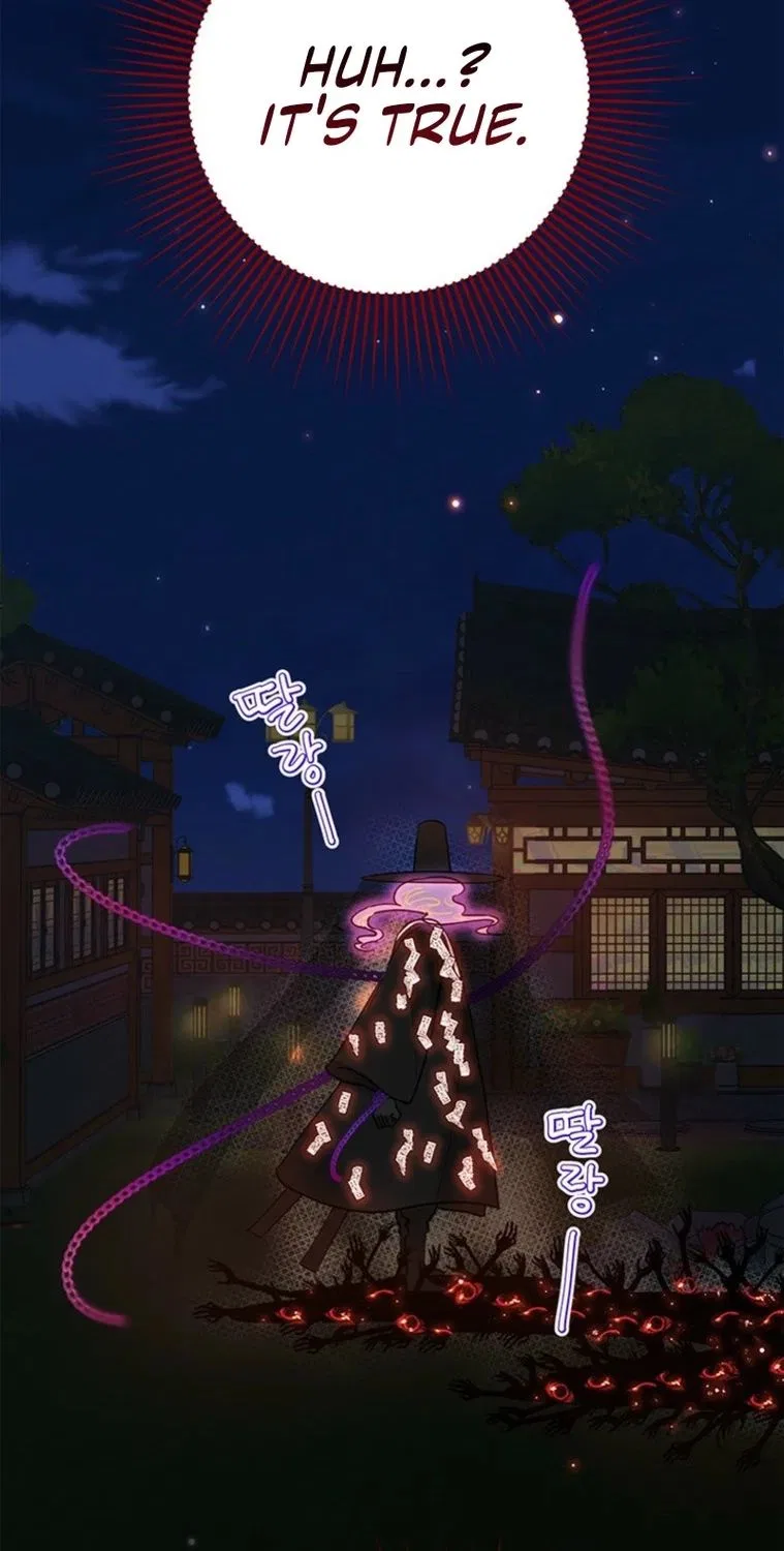 I Debuted as an Exorcist, Not an Idol Chapter 44 – Page 75