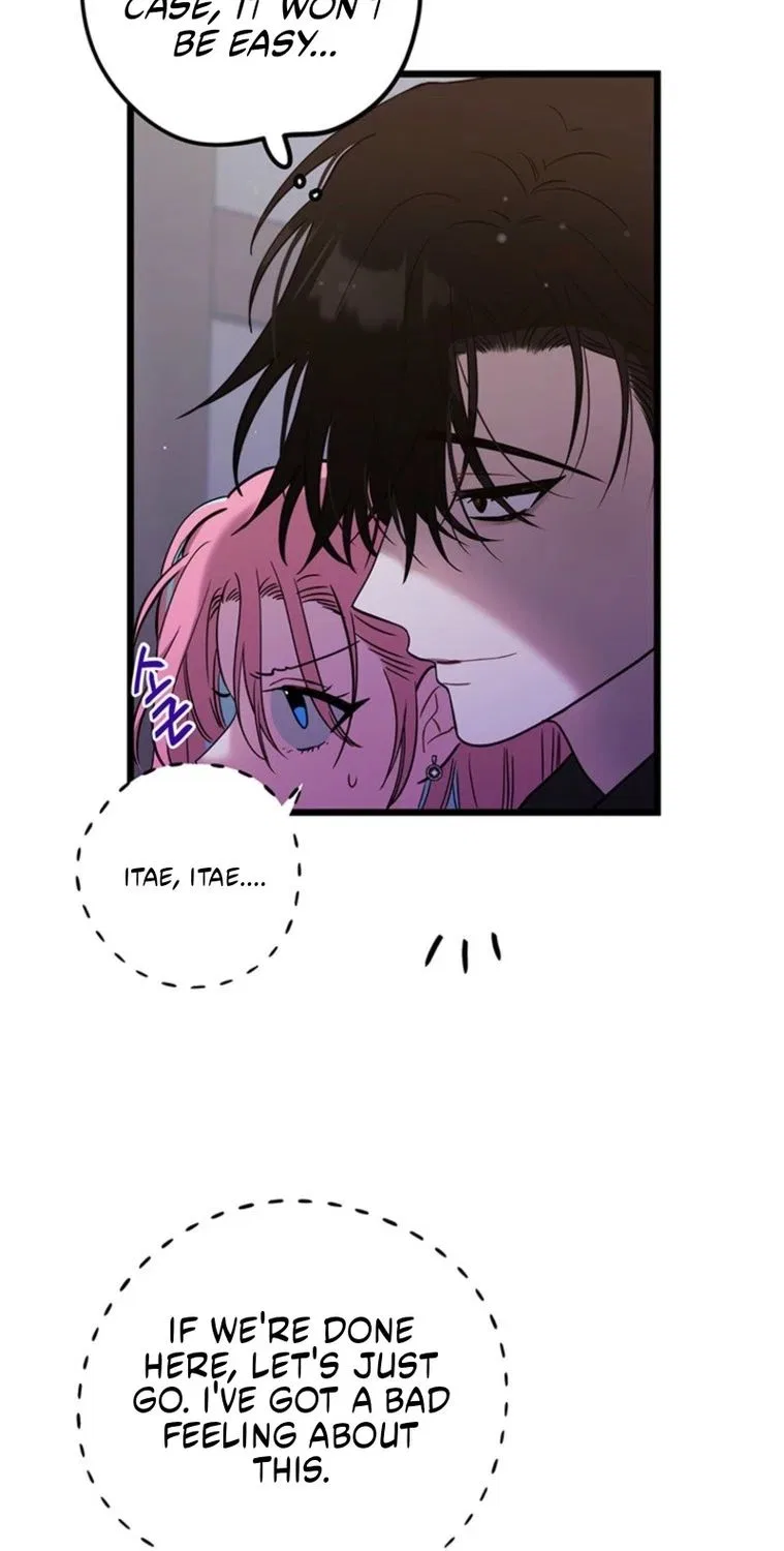 I Debuted as an Exorcist, Not an Idol Chapter 44 – Page 78