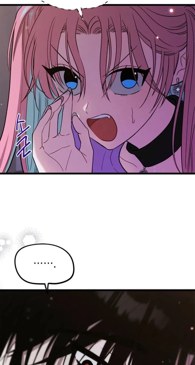 I Debuted as an Exorcist, Not an Idol Chapter 44 – Page 79