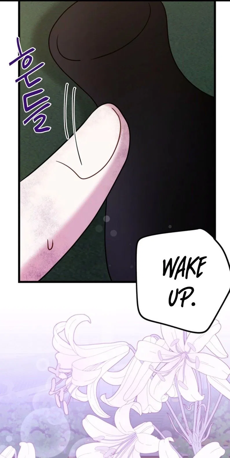 I Debuted as an Exorcist, Not an Idol Chapter 43 – Page 15
