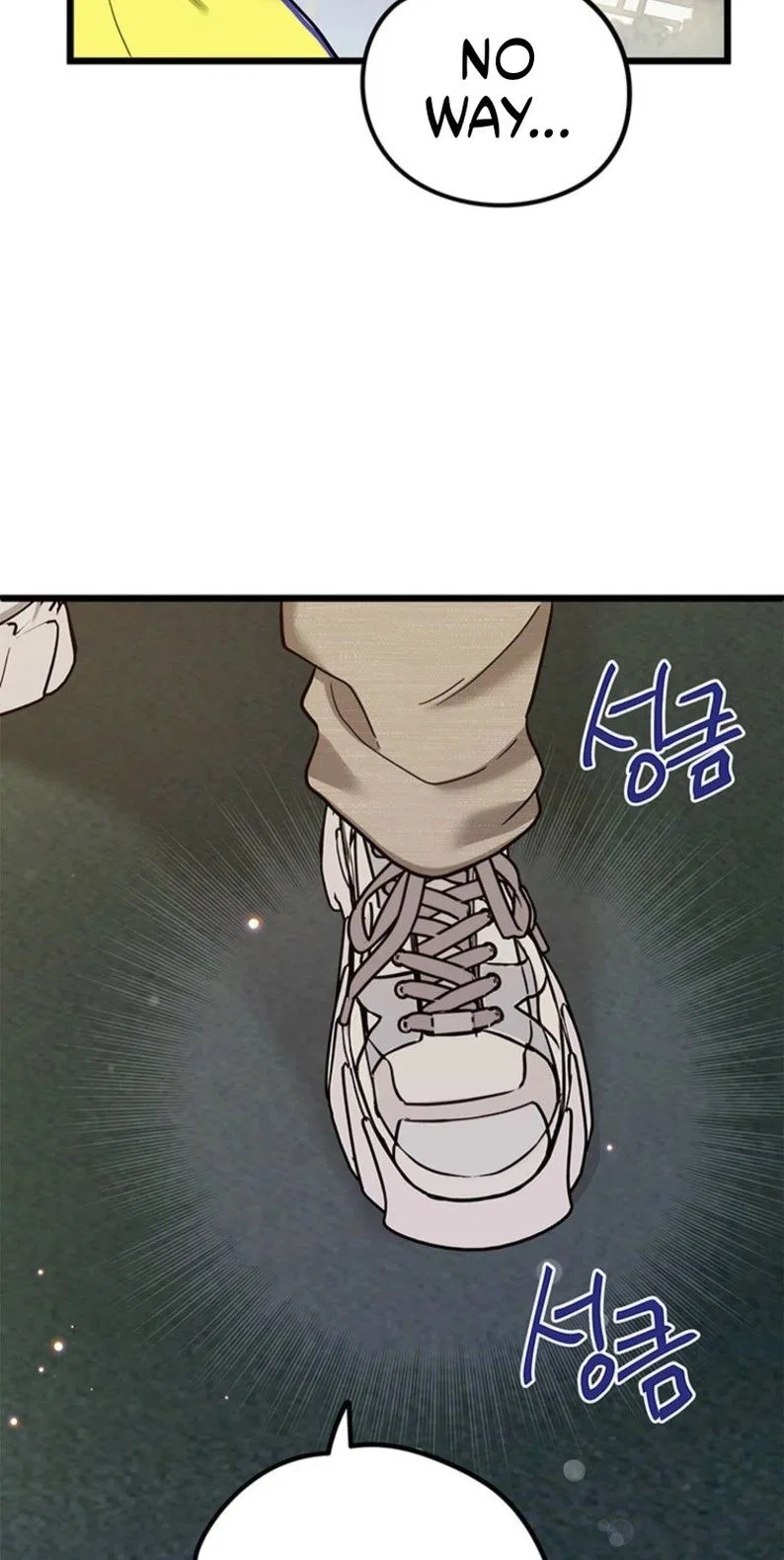 I Debuted as an Exorcist, Not an Idol Chapter 43 – Page 18