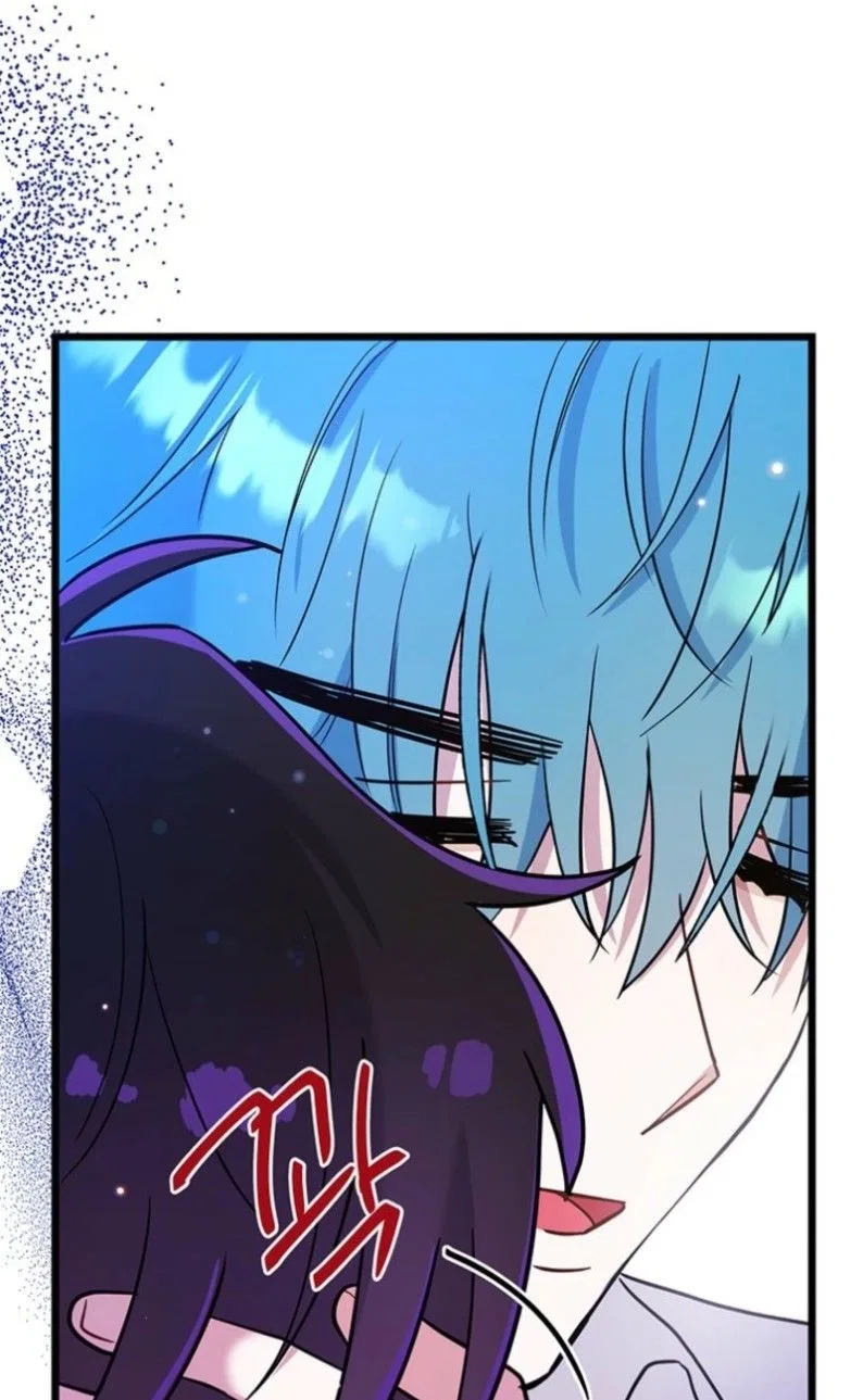 I Debuted as an Exorcist, Not an Idol Chapter 43 – Page 25