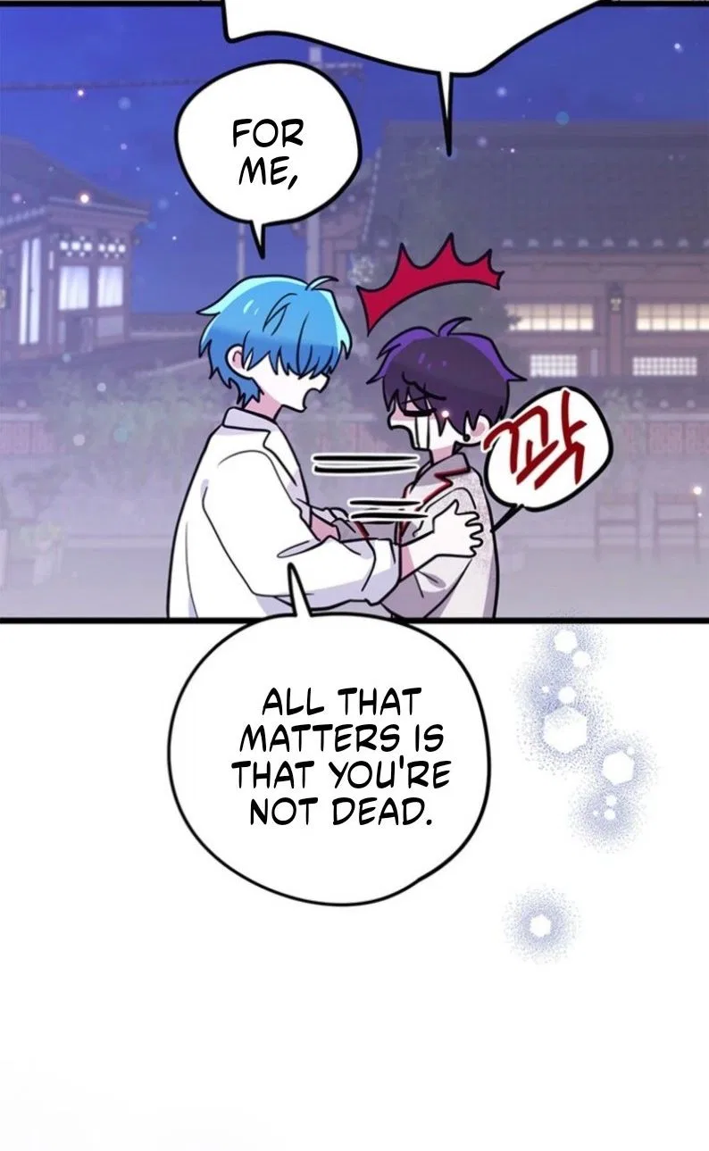 I Debuted as an Exorcist, Not an Idol Chapter 43 – Page 27