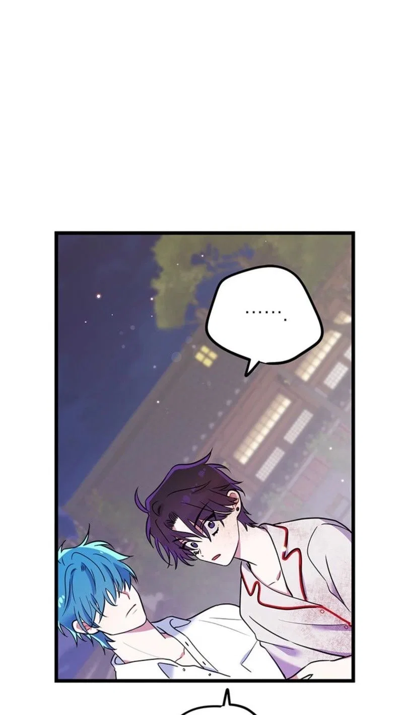 I Debuted as an Exorcist, Not an Idol Chapter 43 – Page 42