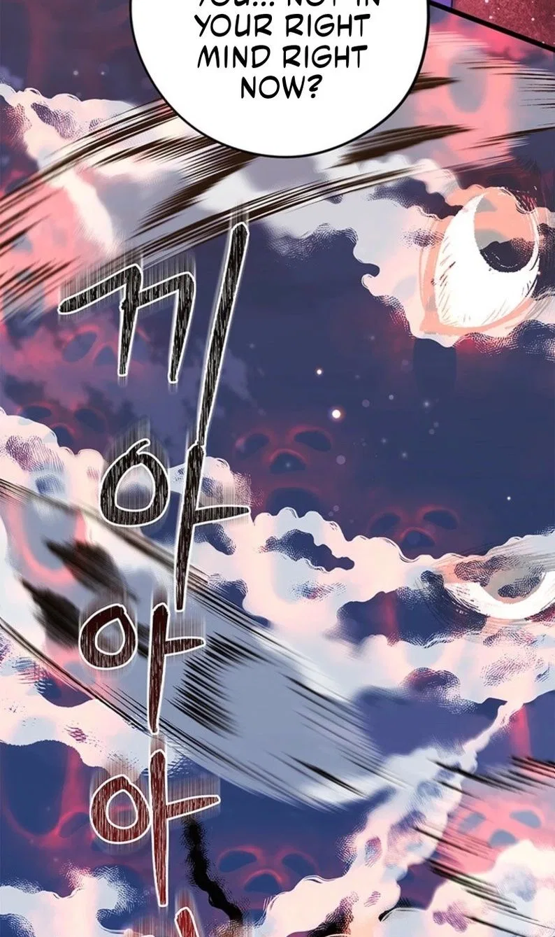 I Debuted as an Exorcist, Not an Idol Chapter 43 – Page 45