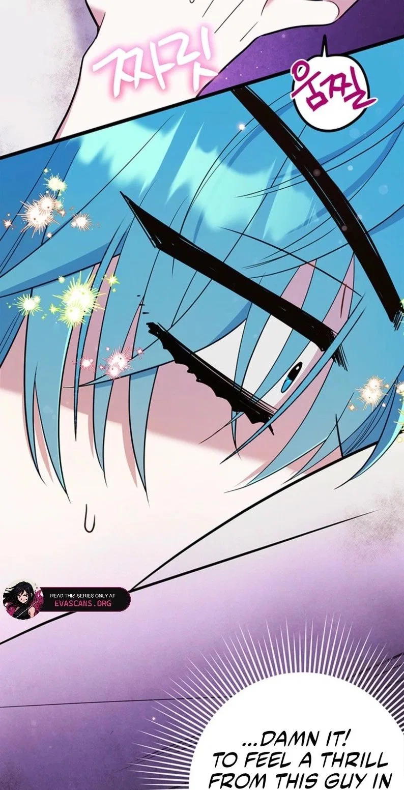 I Debuted as an Exorcist, Not an Idol Chapter 43 – Page 73