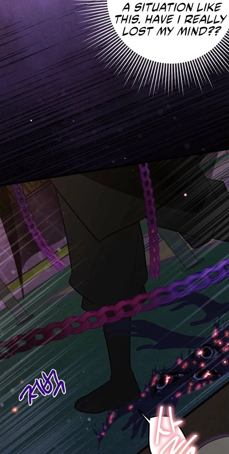 I Debuted as an Exorcist, Not an Idol Chapter 43 – Page 74