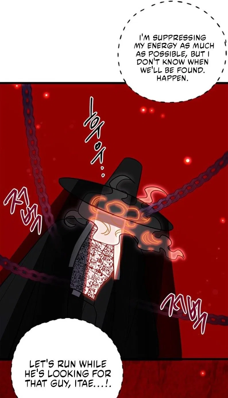 I Debuted as an Exorcist, Not an Idol Chapter 43 – Page 79