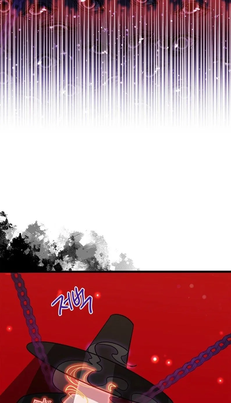 I Debuted as an Exorcist, Not an Idol Chapter 43 – Page 82