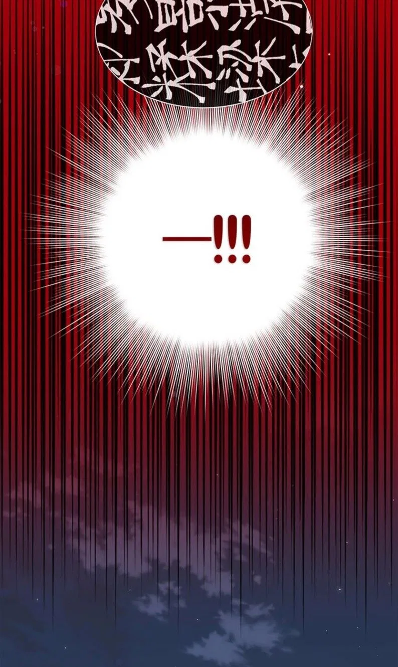 I Debuted as an Exorcist, Not an Idol Chapter 43 – Page 88
