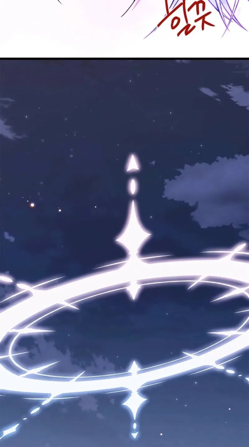 I Debuted as an Exorcist, Not an Idol Chapter 42 – Page 18
