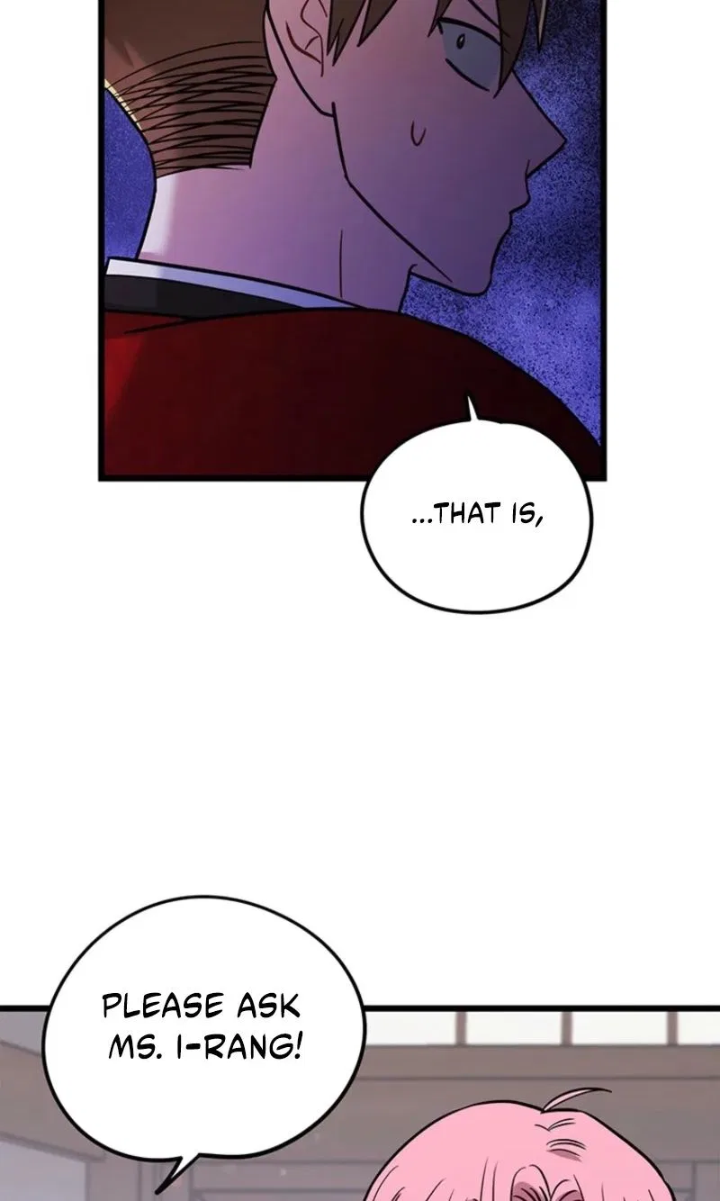 I Debuted as an Exorcist, Not an Idol Chapter 42 – Page 25