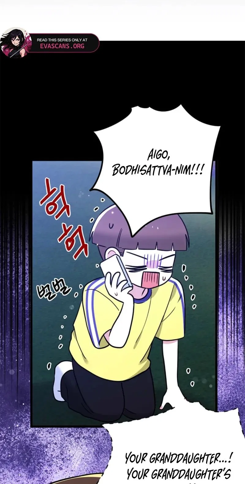 I Debuted as an Exorcist, Not an Idol Chapter 42 – Page 76
