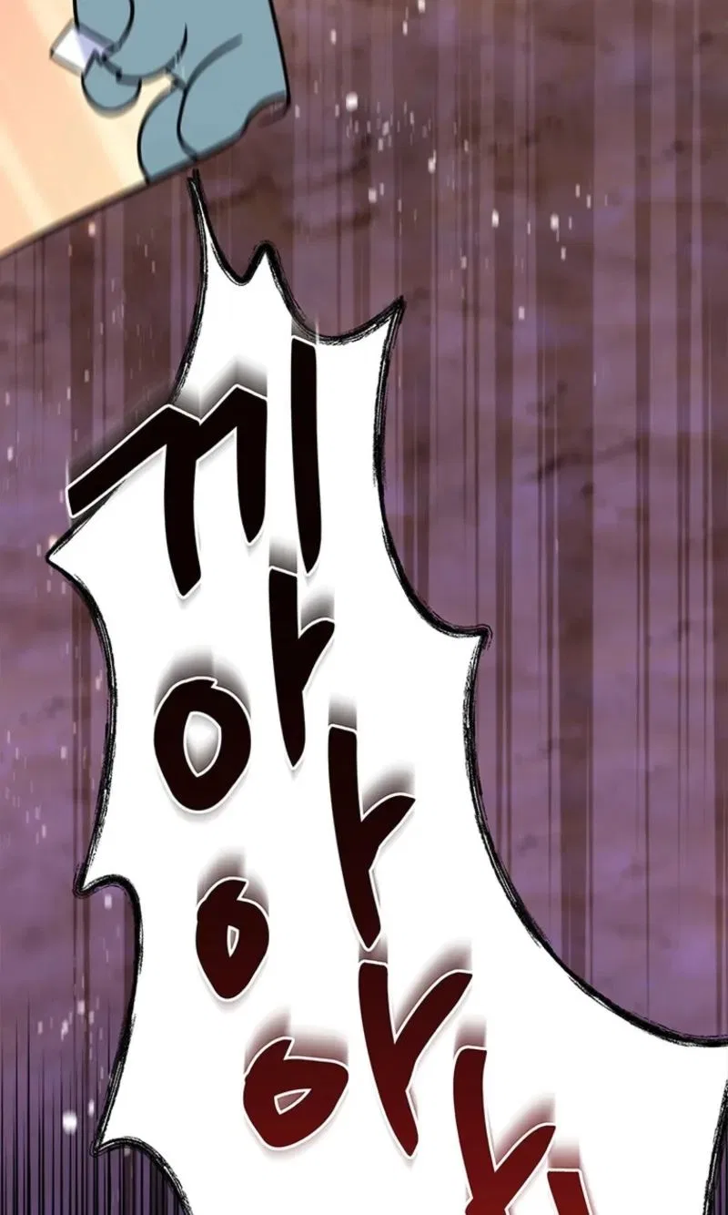 I Debuted as an Exorcist, Not an Idol Chapter 42 – Page 85
