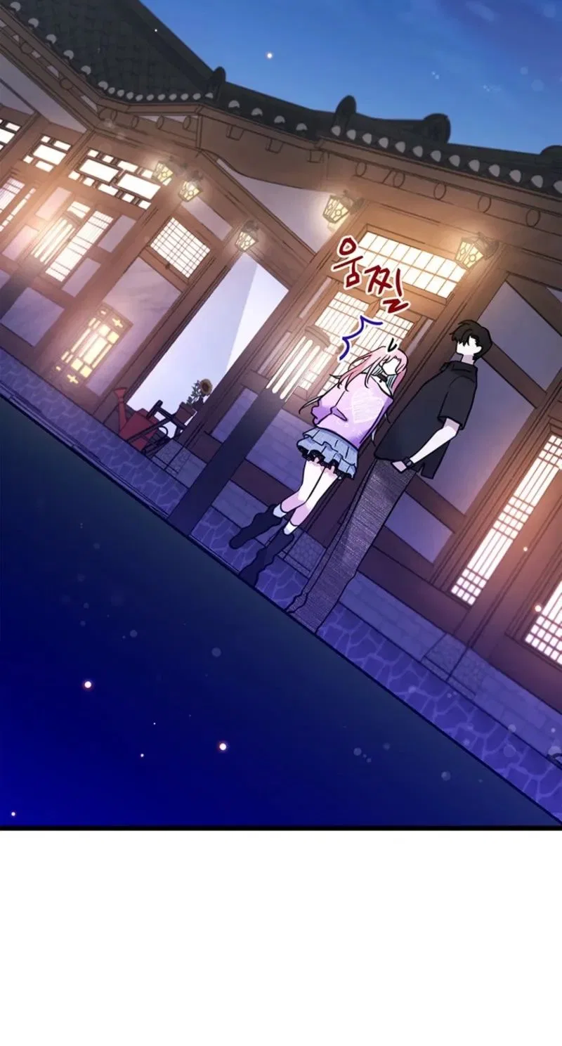 I Debuted as an Exorcist, Not an Idol Chapter 41 – Page 24