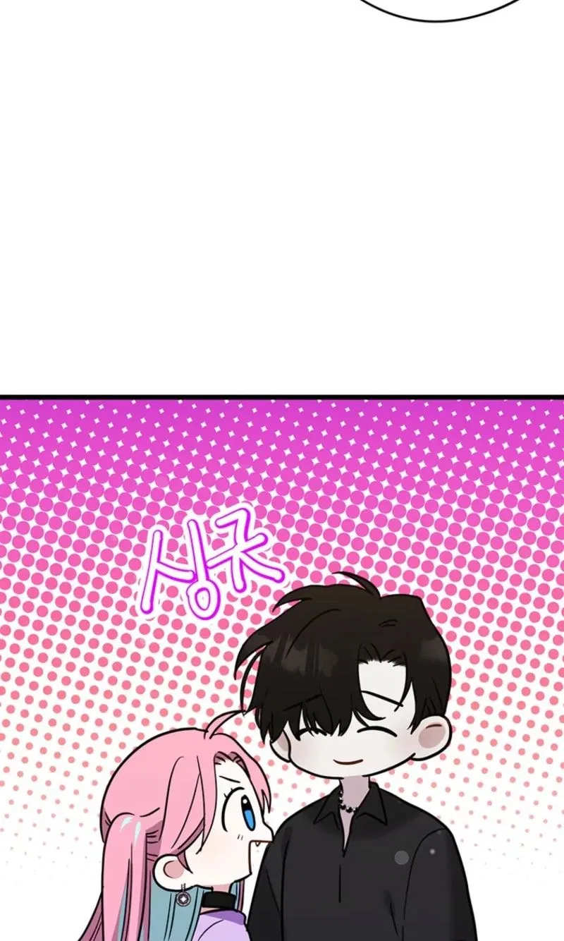 I Debuted as an Exorcist, Not an Idol Chapter 41 – Page 26