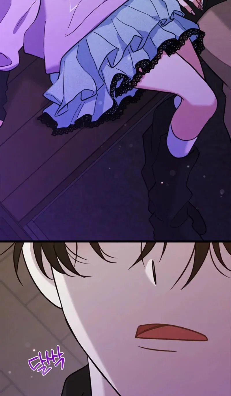 I Debuted as an Exorcist, Not an Idol Chapter 41 – Page 58