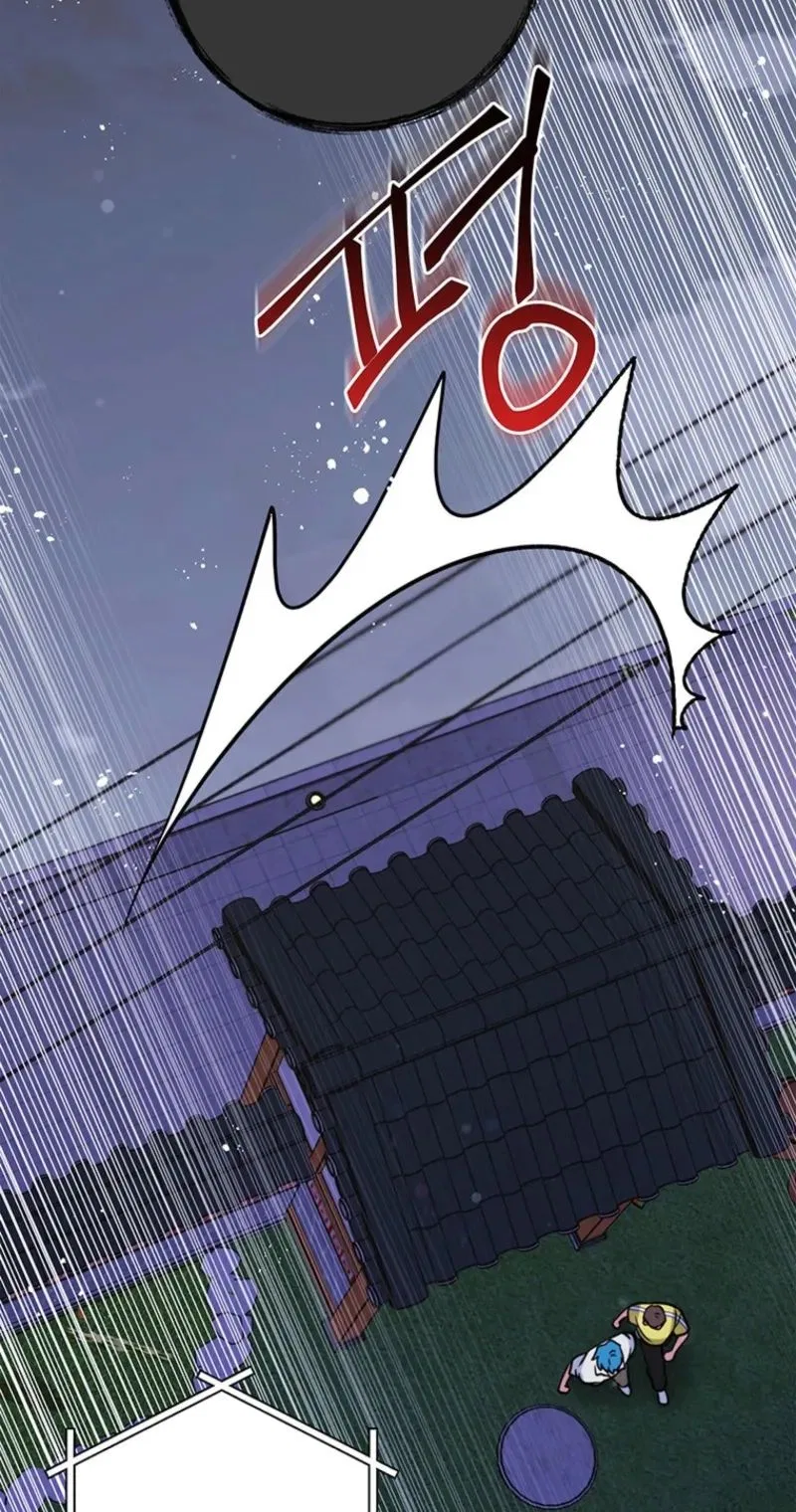 I Debuted as an Exorcist, Not an Idol Chapter 41 – Page 69