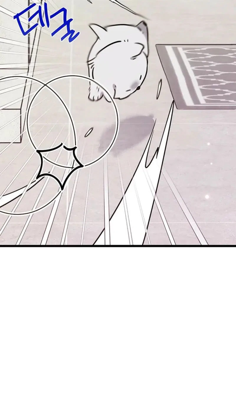 I Debuted as an Exorcist, Not an Idol Chapter 41 – Page 72