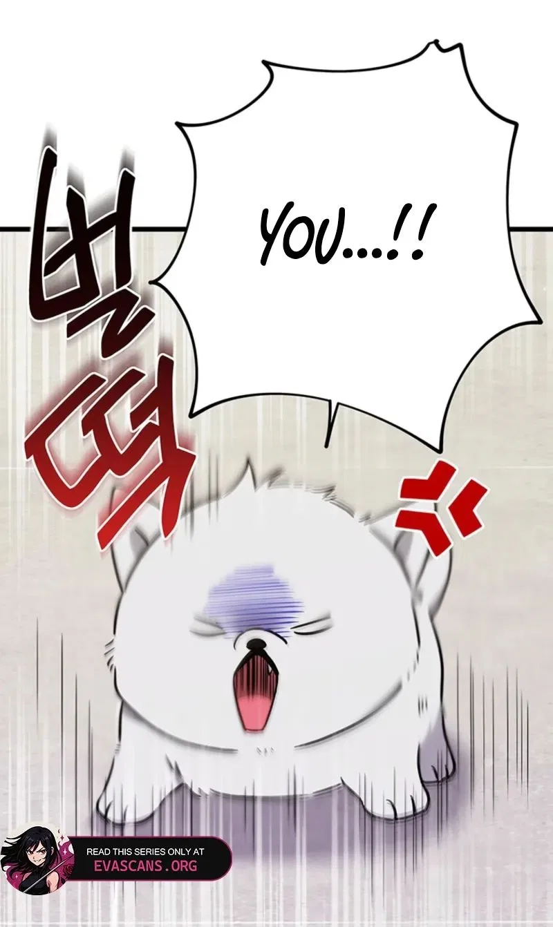 I Debuted as an Exorcist, Not an Idol Chapter 41 – Page 75
