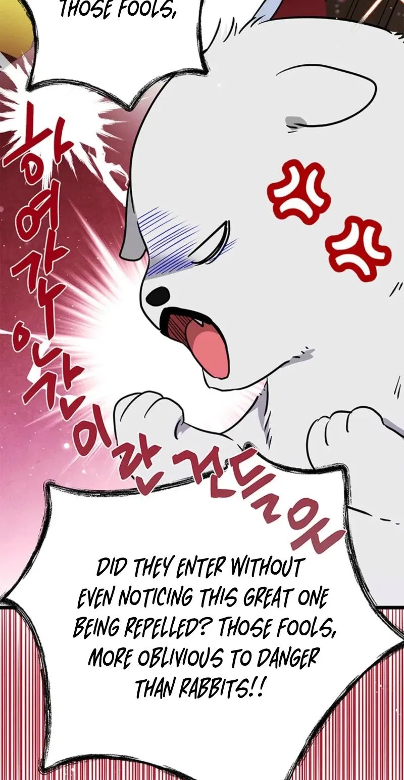 I Debuted as an Exorcist, Not an Idol Chapter 41 – Page 77