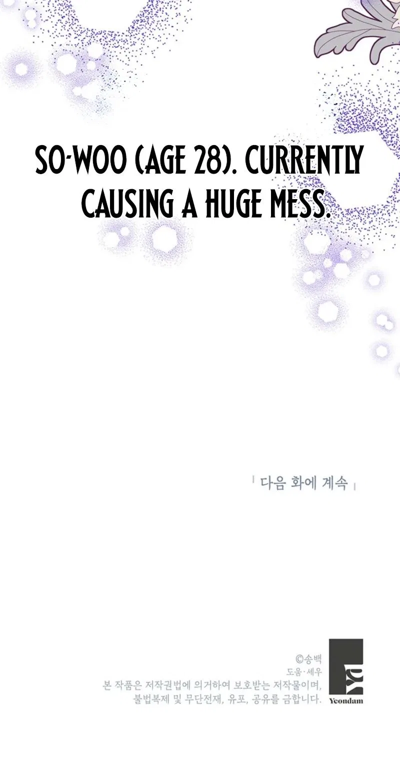 I Debuted as an Exorcist, Not an Idol Chapter 41 – Page 83
