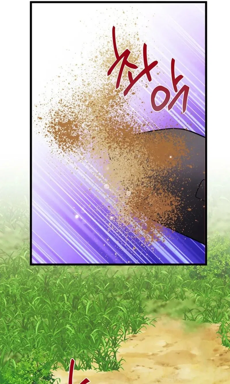 I Debuted as an Exorcist, Not an Idol Chapter 40 – Page 6