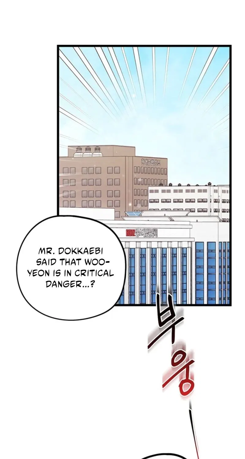 I Debuted as an Exorcist, Not an Idol Chapter 40 – Page 37