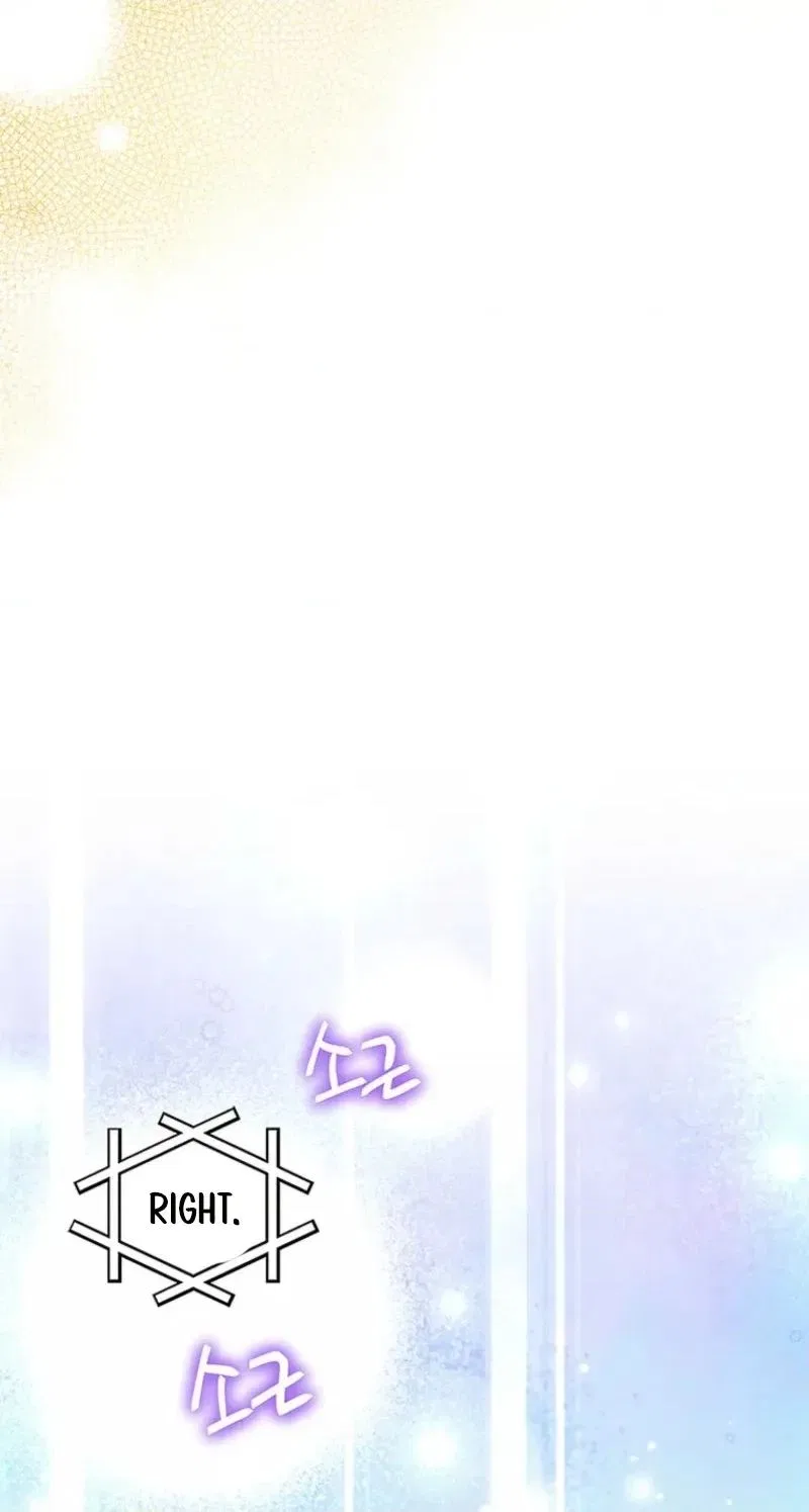 I Debuted as an Exorcist, Not an Idol Chapter 40 – Page 40