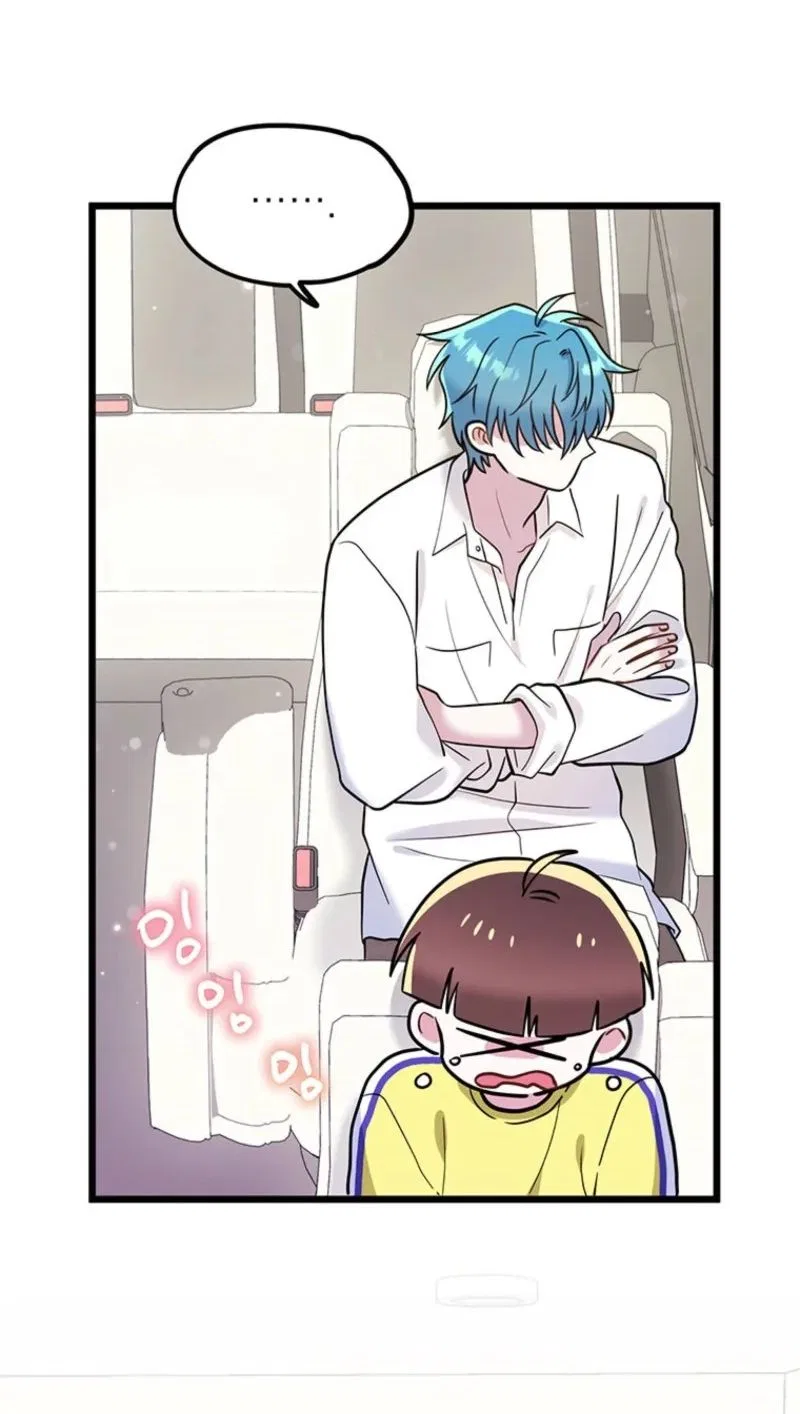 I Debuted as an Exorcist, Not an Idol Chapter 40 – Page 44