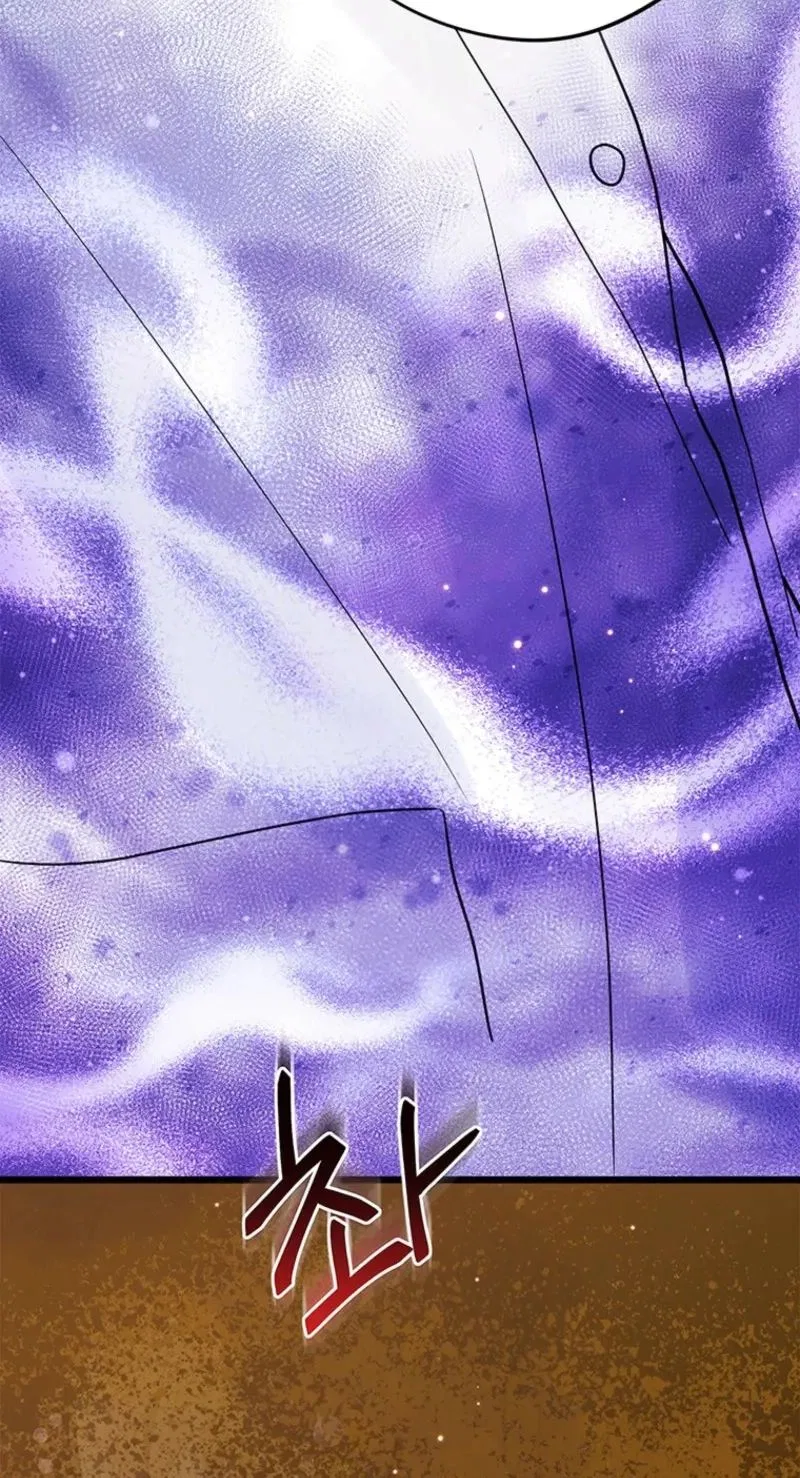 I Debuted as an Exorcist, Not an Idol Chapter 40 – Page 54