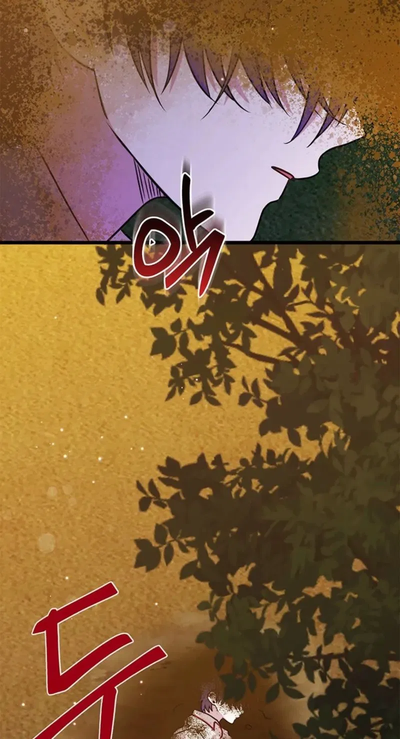 I Debuted as an Exorcist, Not an Idol Chapter 40 – Page 55