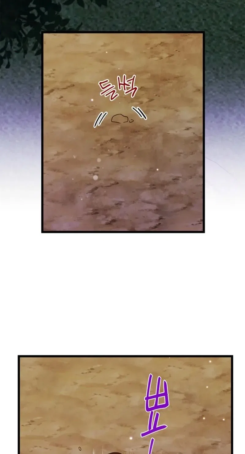I Debuted as an Exorcist, Not an Idol Chapter 40 – Page 57
