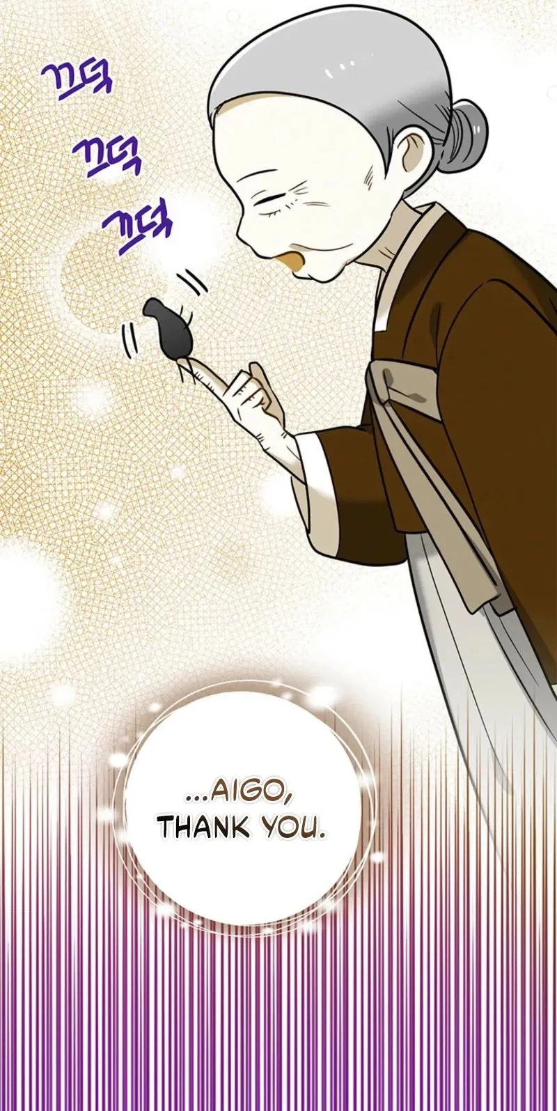 I Debuted as an Exorcist, Not an Idol Chapter 40 – Page 65