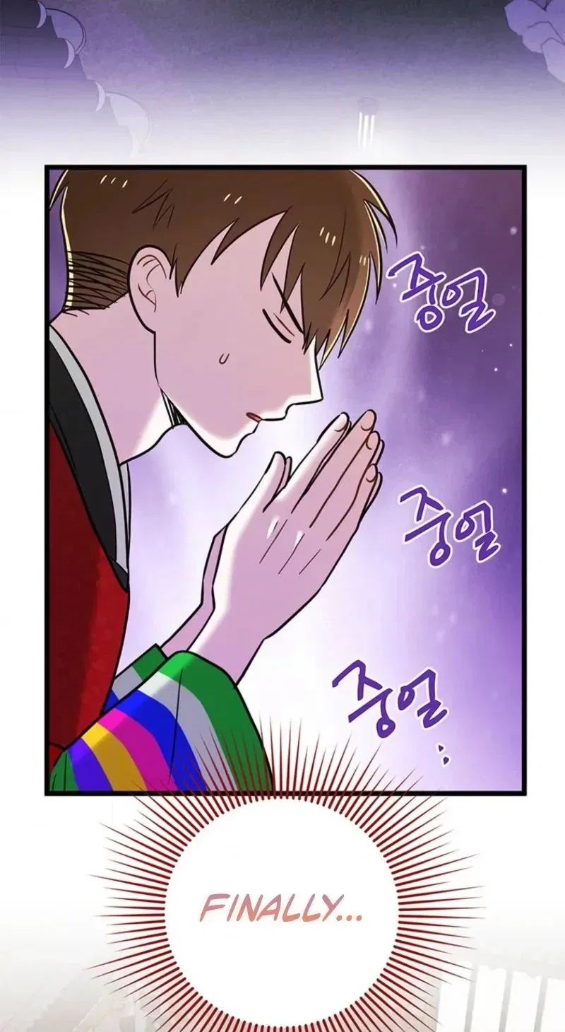 I Debuted as an Exorcist, Not an Idol Chapter 40 – Page 70