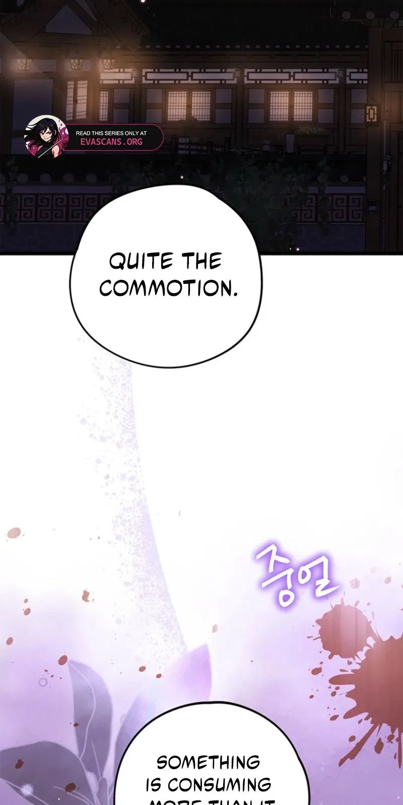 I Debuted as an Exorcist, Not an Idol Chapter 40 – Page 77