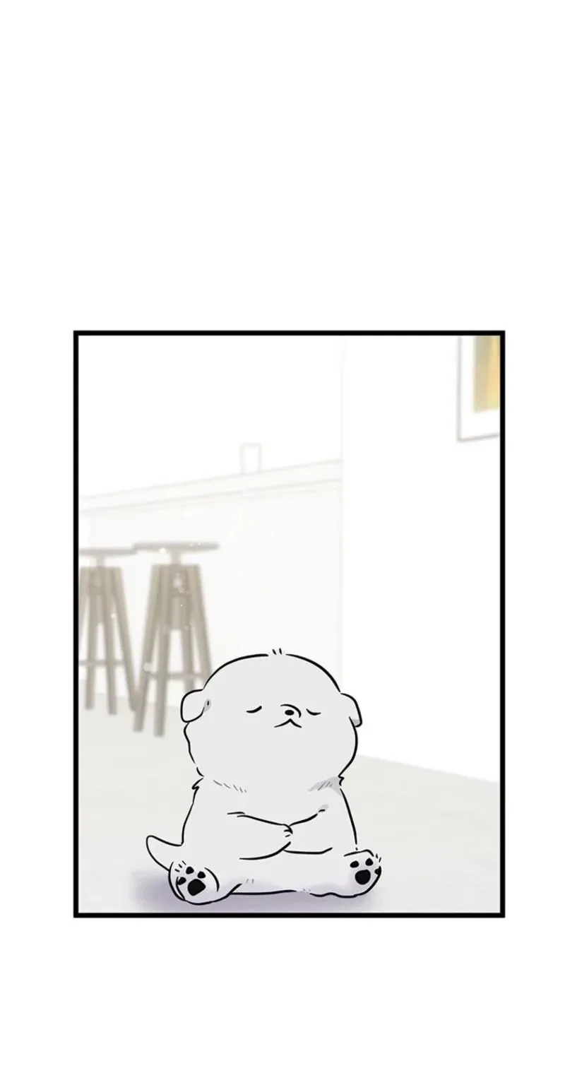 I Debuted as an Exorcist, Not an Idol Chapter 39 – Page 26