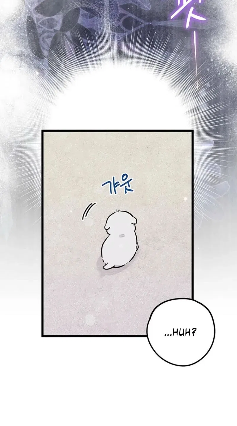 I Debuted as an Exorcist, Not an Idol Chapter 39 – Page 42