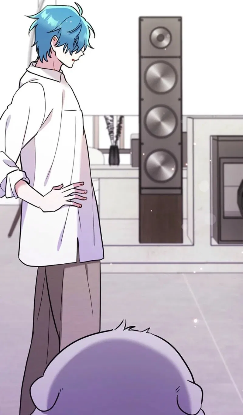 I Debuted as an Exorcist, Not an Idol Chapter 39 – Page 46