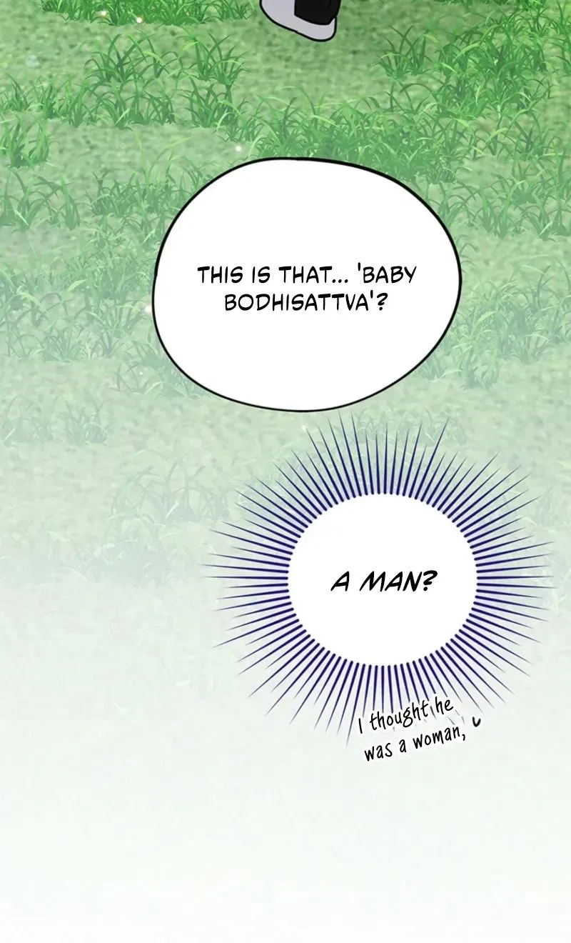 I Debuted as an Exorcist, Not an Idol Chapter 39 – Page 75