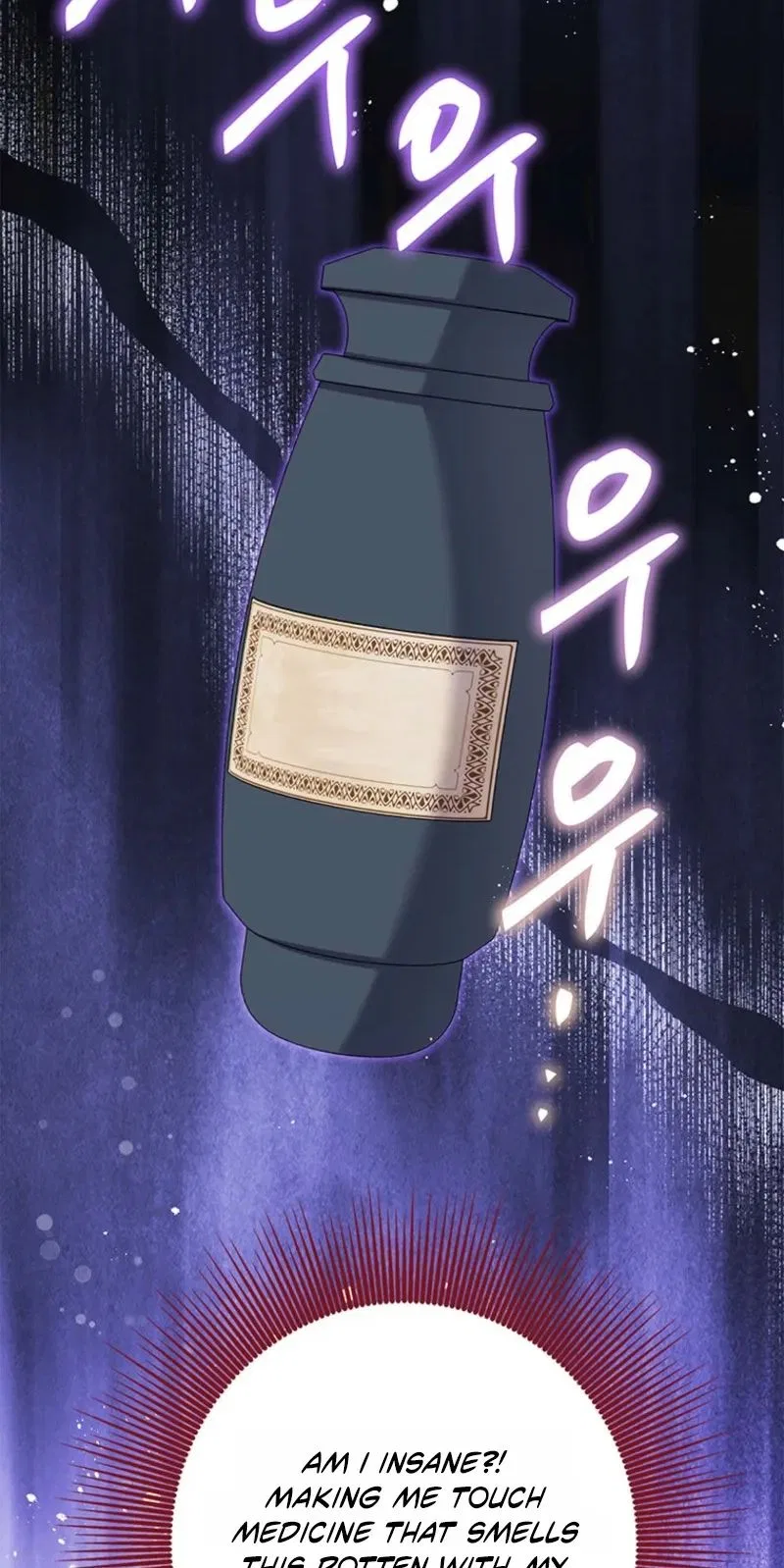 I Debuted as an Exorcist, Not an Idol Chapter 39 – Page 83