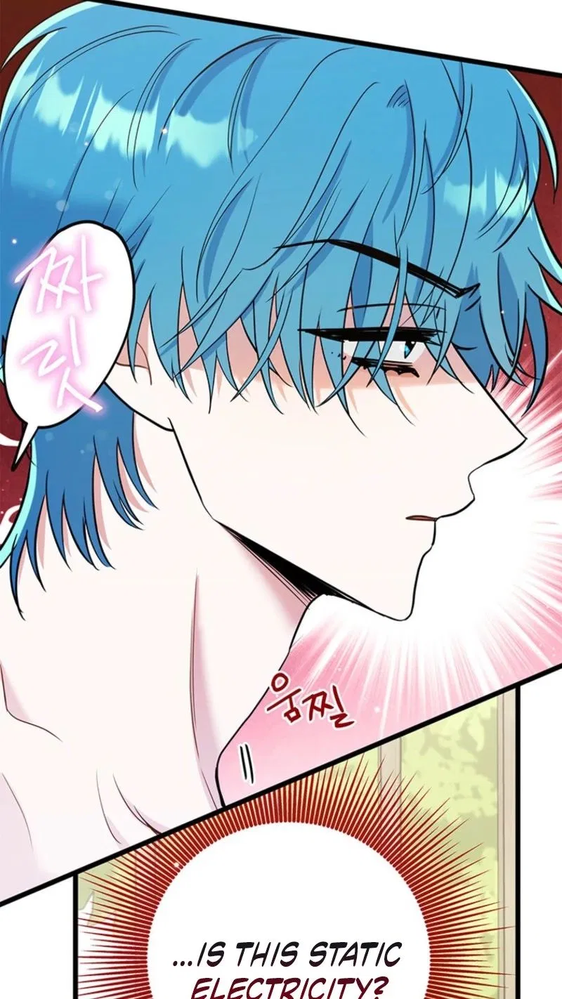 I Debuted as an Exorcist, Not an Idol Chapter 38 – Page 23
